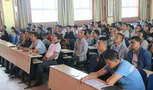 教师远程培训学习总结（二）