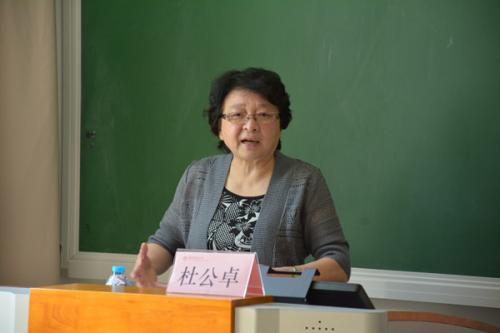 关于党校培训学习摘要