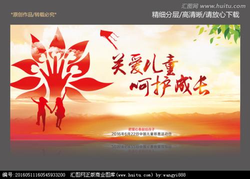恋爱中生长_700字