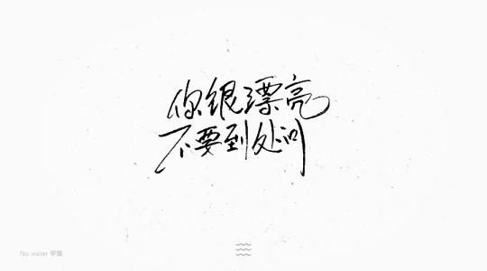 关怀，只是一件小事_900字