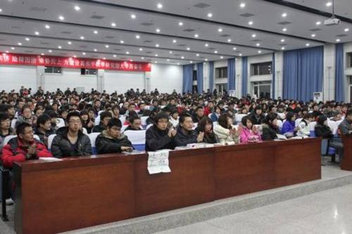 党校学生个人培训学习摘要（3）