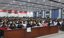 党校学员个人培训学习总结（三）