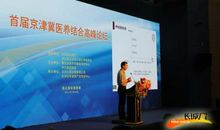 党校学员个人培训学习总结（一）