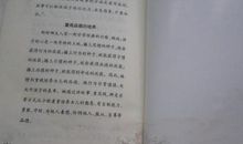 关爱的力量_750字