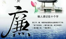 爷爷啊，我多么想您_400字