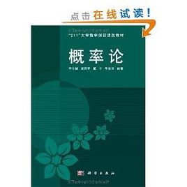 上课改变_700字