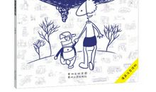 爱学习的弟弟 _550字