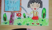 我的同学11_750字