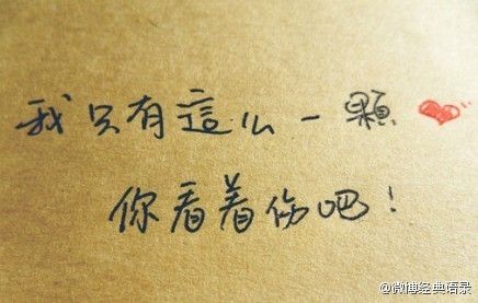 每个人都会犯错_400字