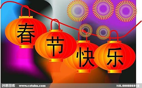 多彩的幸福_700字