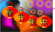 斑斓的快乐_700字