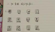 无聊写写_750字