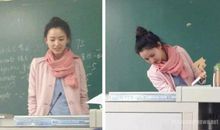 我的英语老师_150字