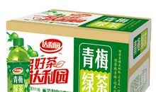 可乐、绿茶_450字