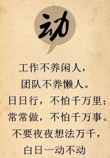 高中测试组成：哭泣一朵花_450字