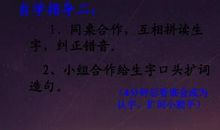 你别问这是为什么_200字