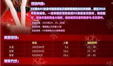 [PK赛]关于温暖的作文：给我温暖的手_900字