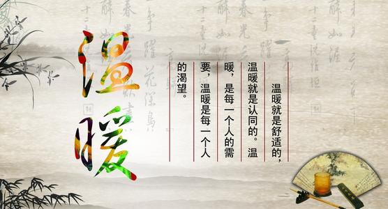 [PK Tour]关于保暖成分：修复了MAILM_450字