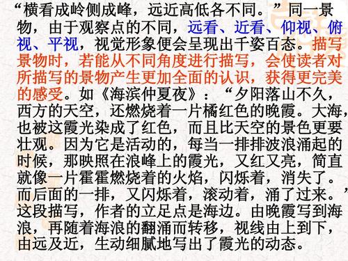 高中试验组成:我们都是孤独的孩子_550字