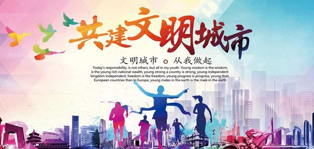 看到罚款的温暖_1500字