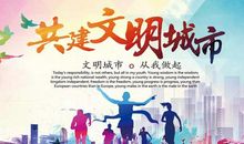 于细微处见温暖_1500字