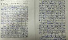 [PK赛]关于温暖的作文：给自己一片温暖成长_650字