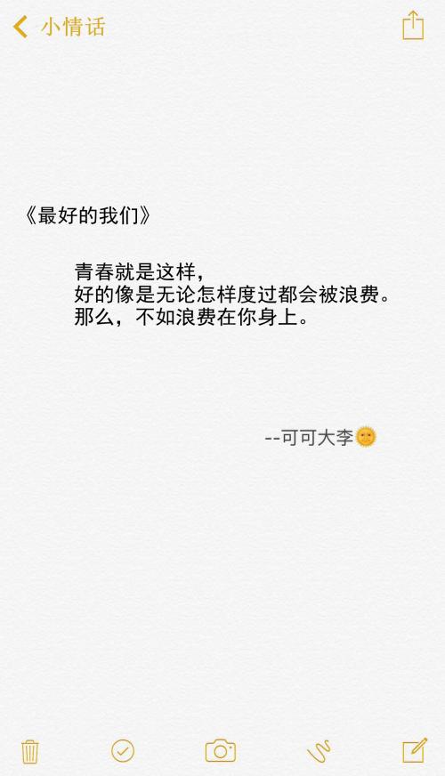 检索友谊_700字