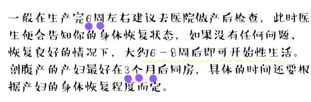 第一个浴室_250字