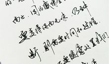 心灵随笔_450字