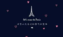 微笑让生活更美好_750字