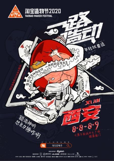 周日麻烦_450字
