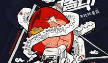 星期天的烦恼_450字