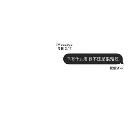 欲望自由_600字