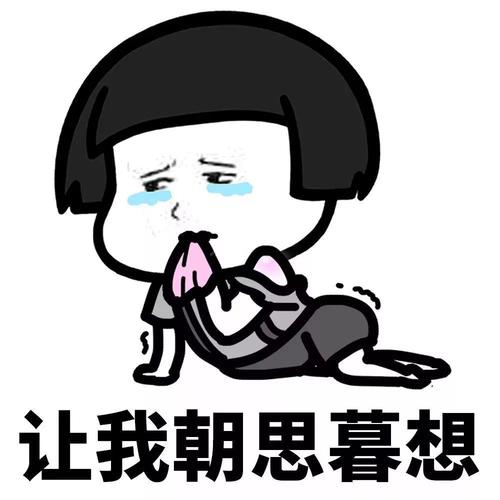 我希望有这样一个暑假_1000字