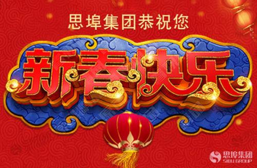 关于中秋节的演艺作用：团聚是祝福_500字