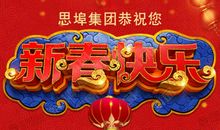 关于中秋节作文：团圆才是福_500字