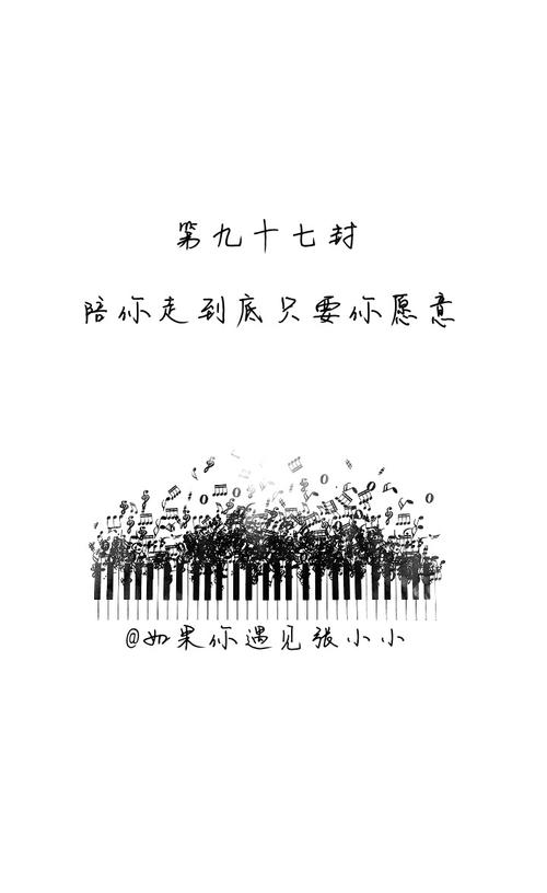青年论文（八）_150字