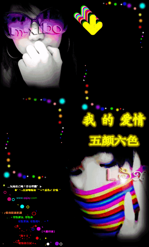我的小巢_450字