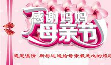 五月是什么样的季节_700字