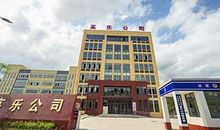 读《我的战友邱少云》有感_550字