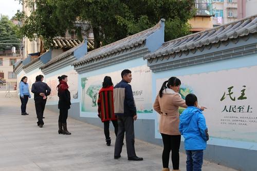 常见的中国梦_400字