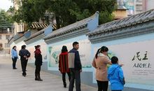 共同的中国梦_400字