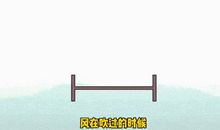 我们的“虎门帮”_1500字