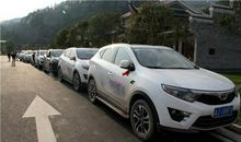 弘扬长征魂同筑中国梦_2000字