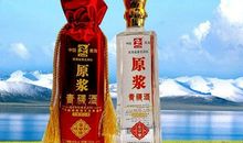 我要成为会员_750字