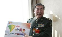 少年心，中国梦_600字