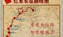 我的伟大中国梦_350字