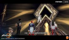 《神器之战》（一）_1000字