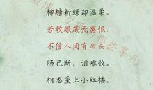 描写冬天的古诗词和名句