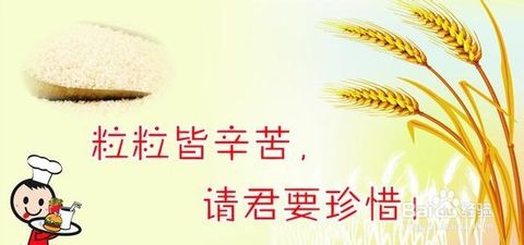 高三讨论：成都被奢侈品击败了_1200字